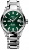 Recently viewed watch 2